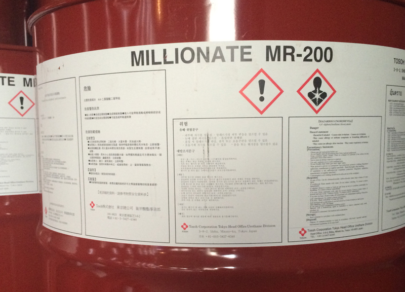 MR200，日本東曹MR-200