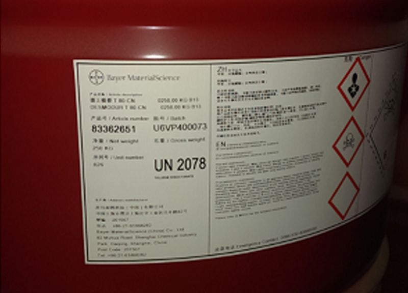 科思創(chuàng)TDI-80