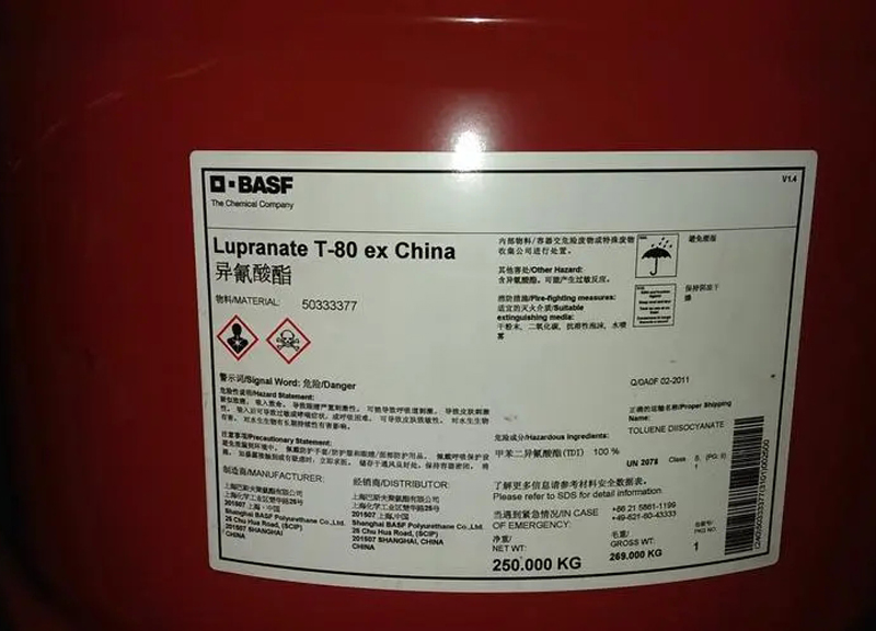 科思創(chuàng)TDI-100