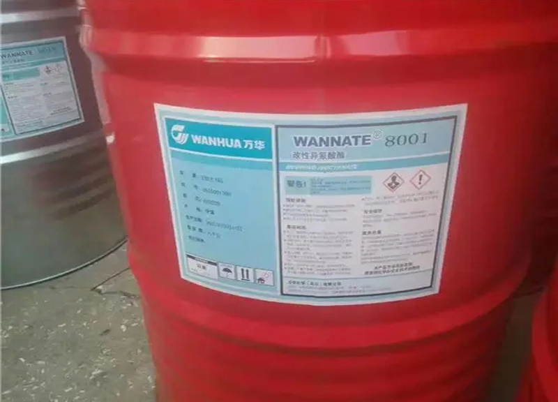 1,5-萘二異氰酸酯(NDI)