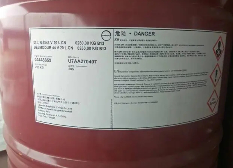 科思創(chuàng) Desmodur Z4470 BA IPDI三聚體固化劑