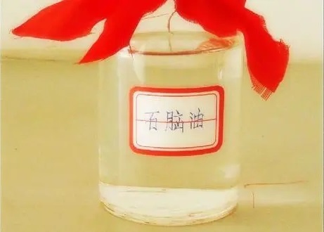 石腦油